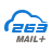 263企业邮箱 v2.6.22.8官方版