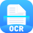 幂果OCR文字识别 v3.0.0官方版
