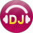 高音质DJ音乐盒 v6.6.0官方版