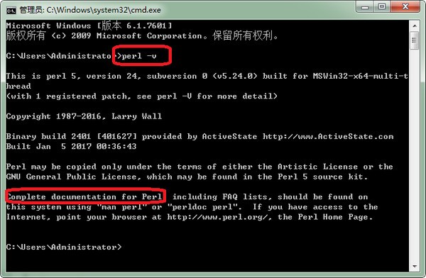 activeperl 64位下载