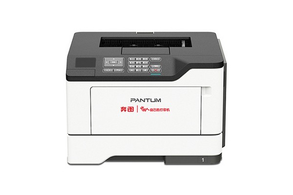 奔图Pantum P5515DN打印机驱动