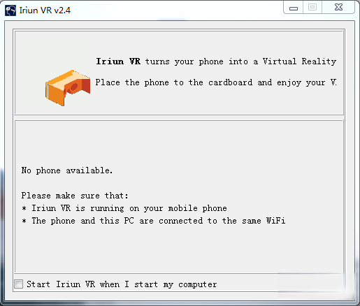 Iriun VR(头盔模拟器)