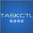 TASKCTL v8.0官方版