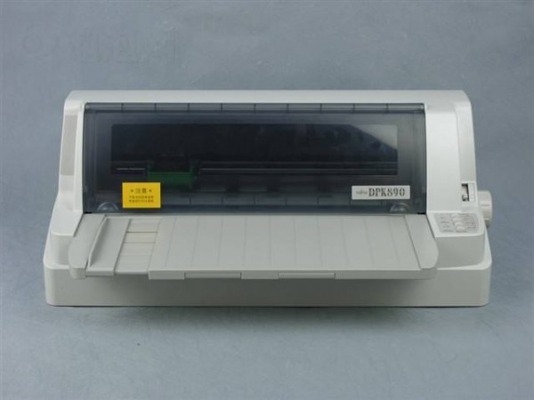 富士通DPK2181H打印机驱动 富士通DPK2181H打印机驱动