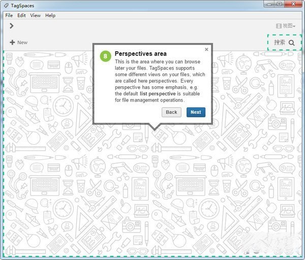 tagspaces中文破解版