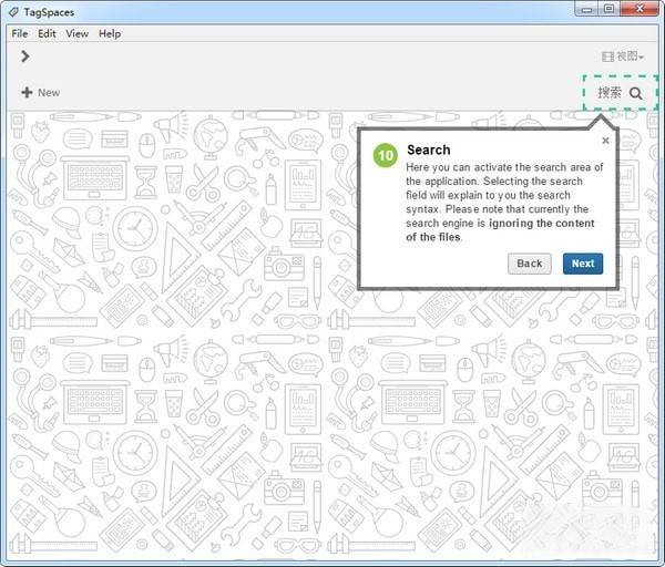 tagspaces中文破解版