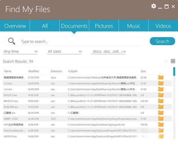 Find My Files(文件快速搜索工具)