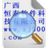 恒泰OCR文字识别软件 v1.0官方版