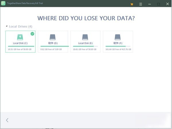 TogetherShare Data Recovery破解版