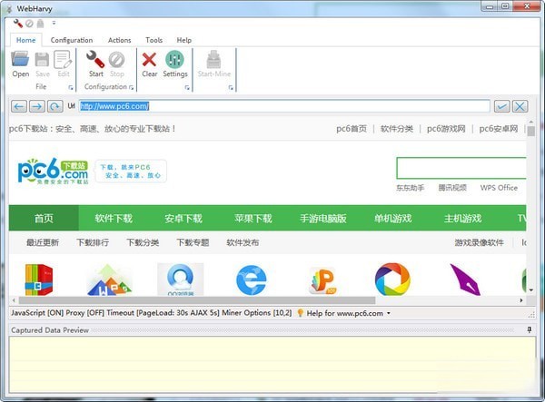 WebHarvy(网页数据抓取软件)
