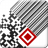 Aurora 3D Barcode Generator v8.02.08中文版