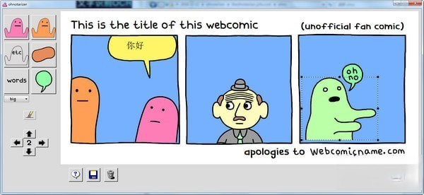 ohnotarizer(自定义漫画生成器)