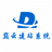 巅云智能建站系统 v3.0官方版