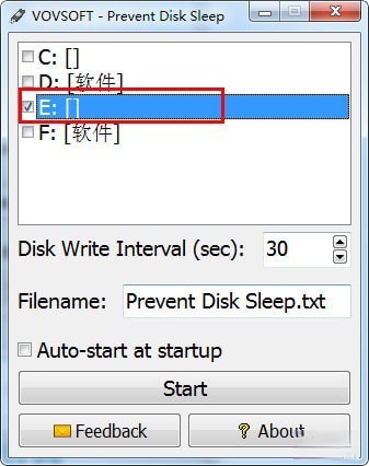 Prevent Disk Sleep(驱动器防止休眠工具)