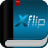 XFlip Enterprise v2.0.5.0中文版