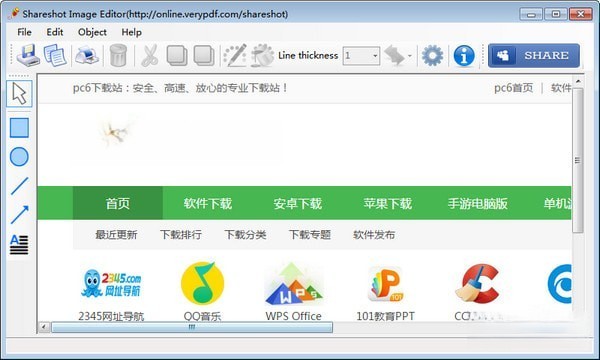ShareShot(截图软件)
