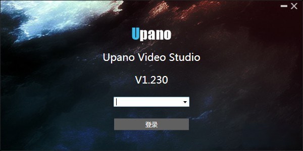 UVS相机控制客户端(Upano Video Studio)