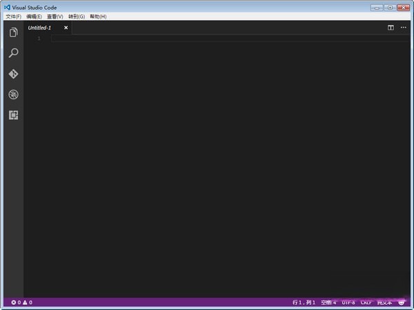 Vscode