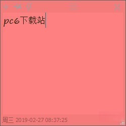 DesktopNoteOK(桌面便签小工具)