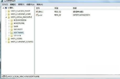 虚拟光驱绿色版下载