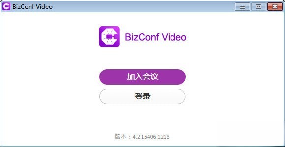 BizConf Video
