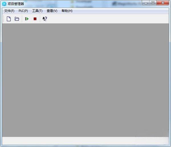 MagicWorks PLC(合信PLC编程软件)