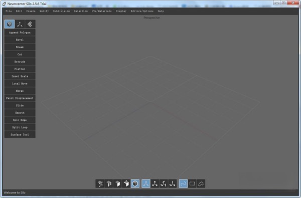 Silo(3D建模软件)