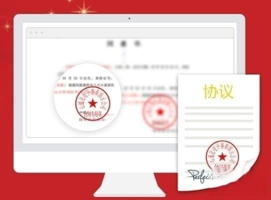心通达oa客户端
