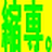 图片缩小专用软件 v1.5中文版