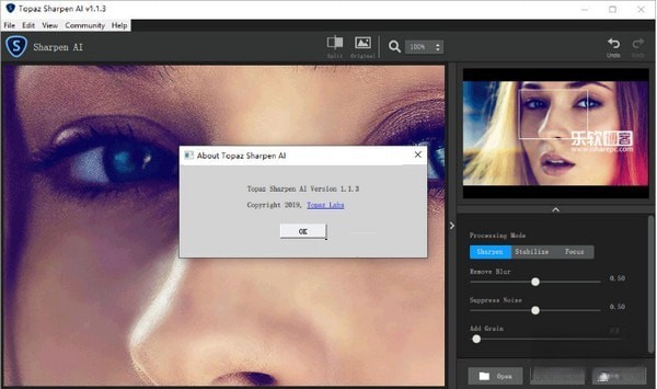 Topaz Sharpen AI(人工智能清晰锐化软件)