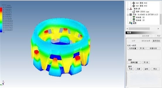 CAXA 3D实体设计2019