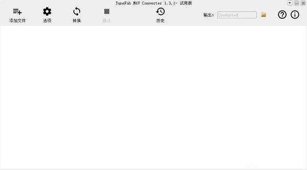 TuneFab M4V Converter(M4V转换器)