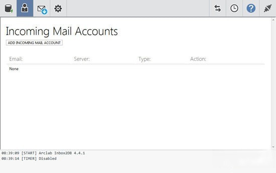 Arclab Inbox2DB(数据库分析工具)