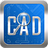 广联达CAD快速看图 v5.10.2.64免费版