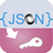 JsonToAccess v2.0官方版