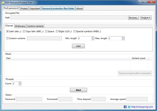PDF Password Protect Free(PDF文件加密)
