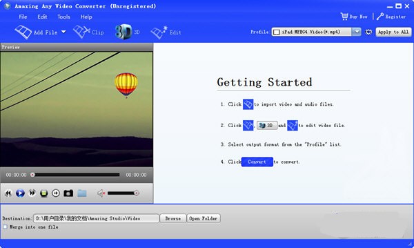 Amazing Any Video Converter(通用视频格式转换器)