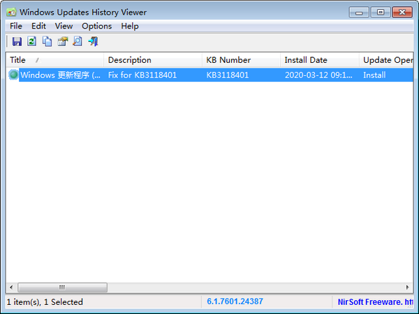 Windows Updates History Viewer