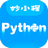 妙小程python客户端 v1.2.1官方版