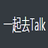 消息果留言板 v1.0.1官方版