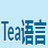 Tea语言 v1.0免费版