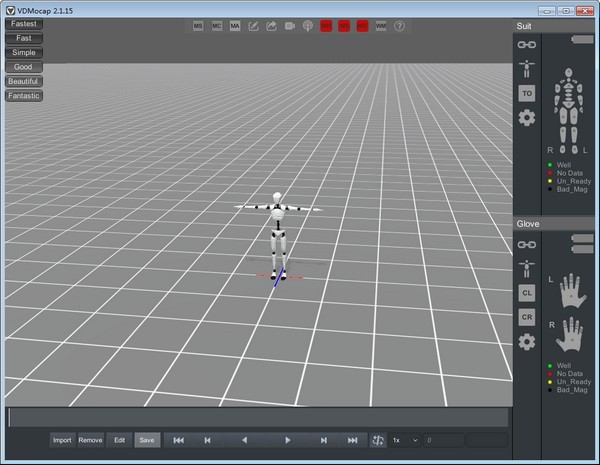 VDMocap(虚拟动力动作捕捉软件)
