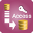 AccessCopier v1.9官方版