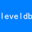 LevelDB数据库 v1.23官方版