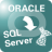 OracleToMsSql v2.8官方版