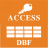 AccessToDbf v1.2官方版