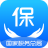 陕西省社保费管理客户端 v1.0.061官方版