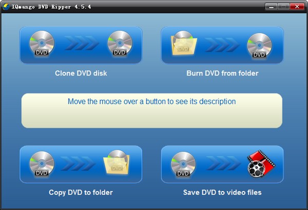 IQmango DVD Ripper(光盘刻录工具)