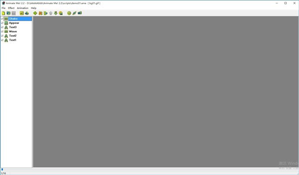Animate Me(动画设计软件)