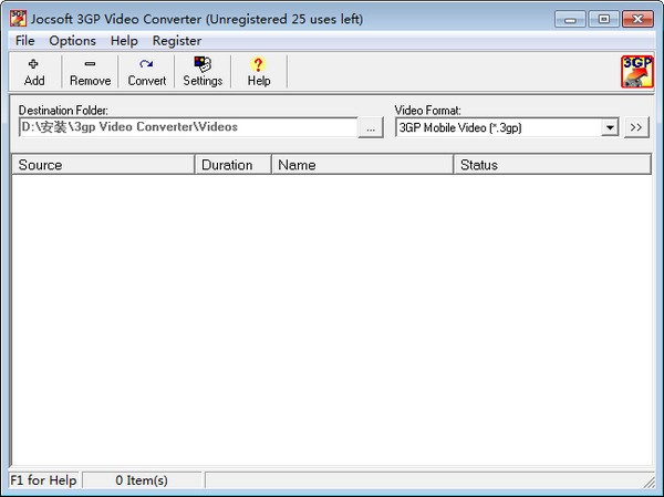 Jocsoft 3GP Video Converter(3GP转换器)
